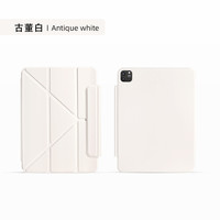 莫瑞 MOROCK 2025新款适用苹果ipad11保护壳air7/6/5平板pro11带笔槽十代mini7双面夹分离pro13保护套12.9寸