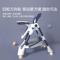 卡曼karmababy宝宝餐椅多功能儿童婴儿餐桌椅折叠坐躺宝宝学坐椅