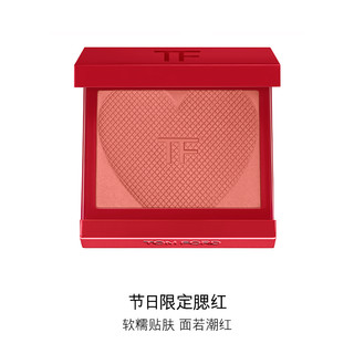 TOM FORD 汤姆·福特双色腮红盘 06玫粉焰火 6.5g