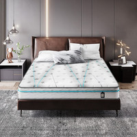 顾家家居 KUKA  床垫乳胶独立筒弹簧3D透气面料椰棕席梦思排湿快干亚运0099系列 A款抗菌乳胶独筒弹簧 1.5*1.9m