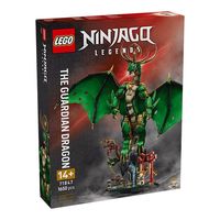 百亿补贴：乐高 LEGO 幻影忍者系列 71847 守护神龙拼搭积木玩具