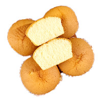 【红茶紫米味鸡蛋糕10个】整箱营养早餐面包小点心零食代餐手撕包