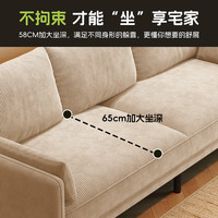 鑫八闽 灯芯绒乳胶填充沙发床一体两用 2.0米 客厅家具
