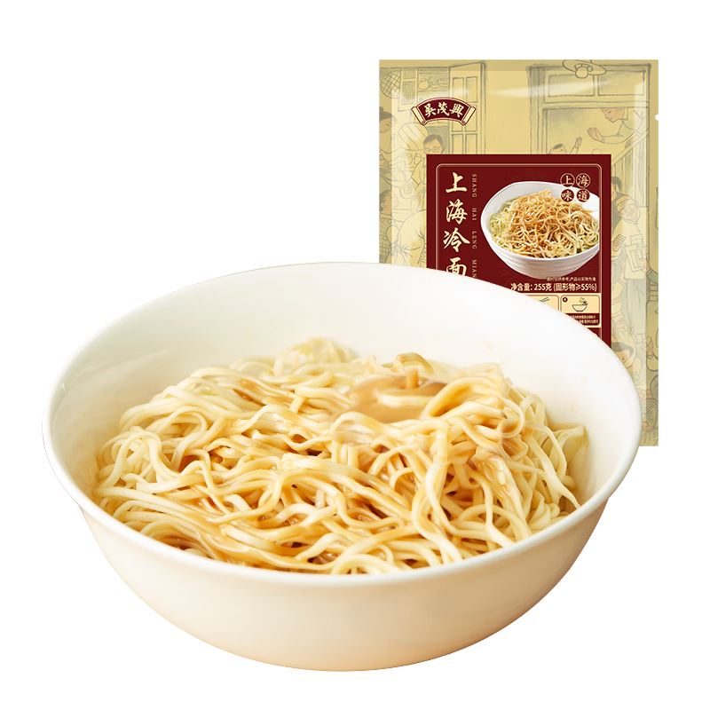 吴茂兴 上海冷面麻酱味 255g*5包 方便速食