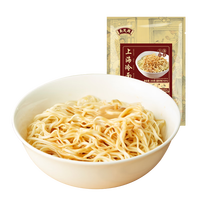 吴茂兴 上海冷面麻酱味 255g*5包 方便速食