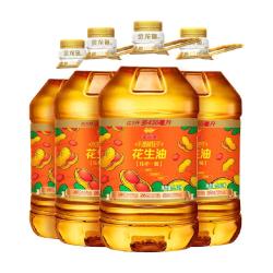 金龙鱼 囤油就选它！不油腻轻年花生油5.43L*4桶 清淡少油烟