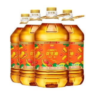 金龙鱼 不油腻花生油 5.43L*4桶
