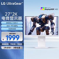 LG 27GS86Q 27英寸 IPS G-sync FreeSync 显示器（2560×1440、180Hz、98%DCP-P3、HDR400）