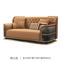 米维卡 Bedoya贝多亚系列现代轻奢真皮客厅沙发设计师美学家具K1 MIVICA·双人位沙发