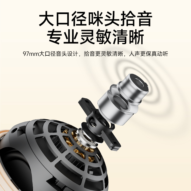 全民MB53音响一体麦克风音响家庭KTV专业唱歌