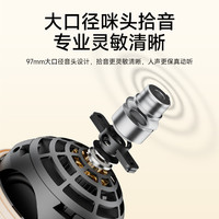 全民MB53音响一体麦克风音响家庭KTV专业唱歌