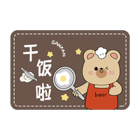 季象卡通厨房地垫防滑防水防油吸水垫家用可擦免洗加厚长条入户门脚垫  【单块装】