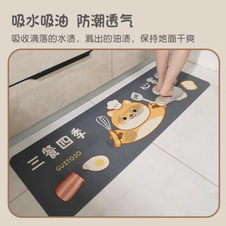 季象卡通厨房地垫防滑防水防油吸水垫家用可擦免洗加厚长条入户门脚垫 GZN-Y厨艺动物-烘培熊 100/平/不退不换/