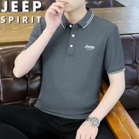 JEEP SPIRIT吉普短袖T恤男夏季polo衫半袖商务休闲翻领舒适 3XL