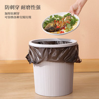 五月花 背心式加厚无异味垃圾袋