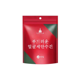 压缩毛巾一次性毛巾单独包装毛巾洗脸巾旅行酒店用品