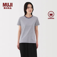MUJI 無印良品 无印良品 女士短袖T恤 烟熏蓝色条纹 BB2SBA5S L (165/88A)