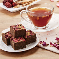 新鳳鳴玫瑰四物黑糖女性冲饮调理红糖块单独小包装大姨妈红糖