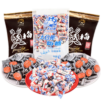 上海特产休闲零食儿童糖果结婚喜糖伴手礼物