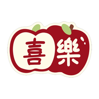 季象异形浴室地垫喜庆新年乔迁厕所入户门脚垫子洗手间吸水防滑垫 GZN-K小美满-喜乐 40X60cm