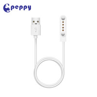 宠悦悦定位器磁吸充电线 一代定位器