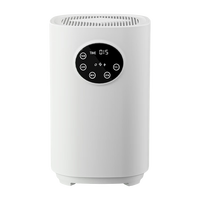 京东京造 MagicBox智能除醛仪 空气净化器去除甲醛清除剂新房装修急入住