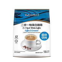 泽合 二合一怡保白咖啡 420g 固体饮料