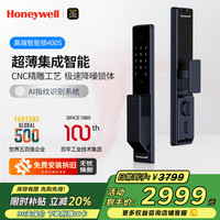 Honeywell 电子锁 400S太空灰+APP远程解锁
