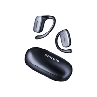 PHILIPS 飞利浦 TAT3708 挂耳式蓝牙耳机