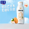 露露 巴旦木奶无糖款220ml*15瓶