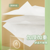 心相印抽纸家用餐巾纸抽取式面巾纸实惠装卫生纸可湿水婴儿纸巾母婴适用 3层 100抽*6包