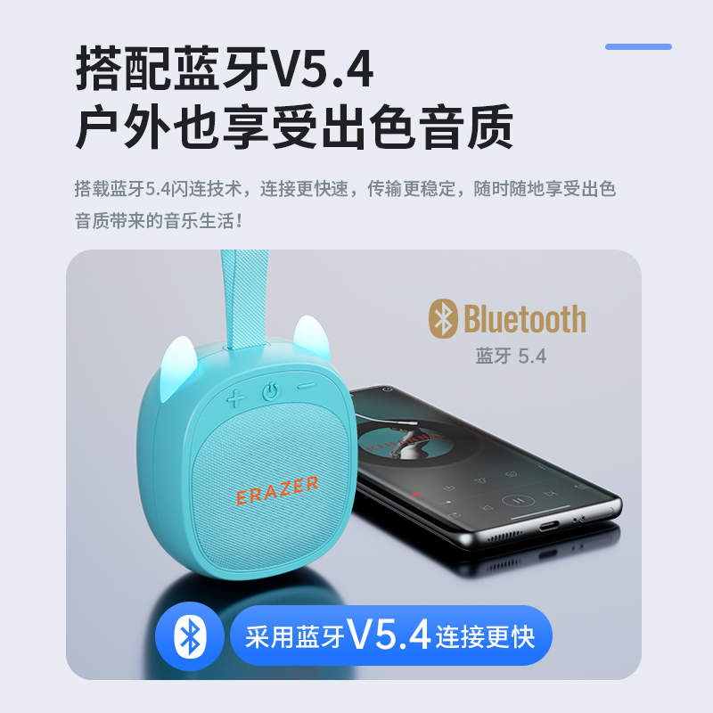 无线便携音箱 粉色 K15