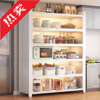 迎基厨房餐边柜多功能落地收纳柜微波炉储物柜碗筷橱柜翻斗用具置物架 【奶油白】 【2门】长60cm*深35cm*高81cm