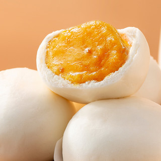 合口味 鲜汁肉包青菜包豆沙包小笼包馒头 方便食品