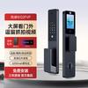凯迪仕 Q2FVP 人脸识别大屏猫眼指纹密码智能门锁