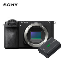 索尼 SONY Alpha 6700 APS-C微单相机 创意滤镜 AI智能芯片 单机身+NP-FZ100充电电池套装