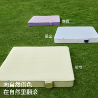 躺岛山野瓜自然机能凉席透气软床笠可折叠机洗夏冰丝席单双人家用 【山野瓜凉席】晚霞紫+紫藤色 150cm*200cm