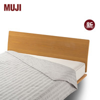 MUJI 無印良品 棉泡泡纱薄被 150*200cm 灰色