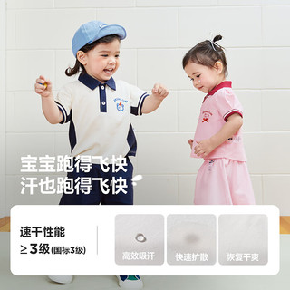 迷你巴拉 MINI BALA 巴拉短袖套装女童速干学院风短裤两件套夏季【凉感抑菌】 梦幻粉60397 90