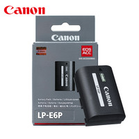 佳能 LP-E6NH电池 2130mAh 1粒装