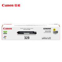佳能 墨粉盒CRG329 Y 黄色（适用LBP7010C/LBP7018C）