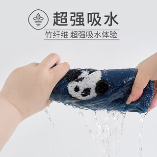 恺信竹纤维毛巾浴巾7A抗菌纯棉不掉毛洗脸洗澡毛巾成人儿童家用 软萌熊猫34*74毛巾 砖红色 1条