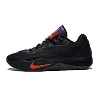百亿补贴：NIKE 耐克 男鞋S.T. FLARE EP运动鞋篮球鞋IH7327-080