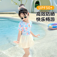 回力儿童泳衣女童2025女孩连体3岁可爱中小童宝宝温泉游泳衣 L(高100-110cm重30-40斤)