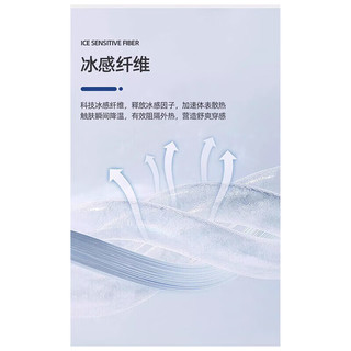JEEP SPIRIT 冰丝速干 深蓝 XL 运动短裤