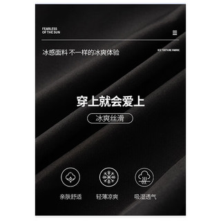 JEEP SPIRIT 冰丝速干 深蓝 XL 运动短裤
