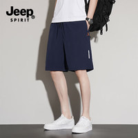 JEEP SPIRIT 26年新款男士速干透气沙滩运动中裤