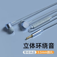 轲朋 有线耳机typec接口入耳式适用华为小米数字高音质k歌