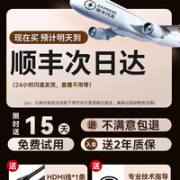 绿巨能 视频采集卡直播4K60HZ帧 HDMI相机高清录制ps5/xbox/Switch/ipad摄像机游戏笔记本电脑手机抖音USB3.0