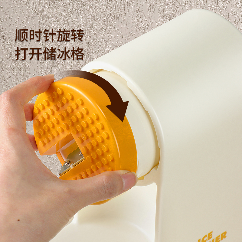 绵绵冰刨冰机家用小型沙冰机手摇碎冰机儿童雹冰机摆摊手动冰沙机 【配冰盒1个】星际白刨冰机+积木人*2+食谱